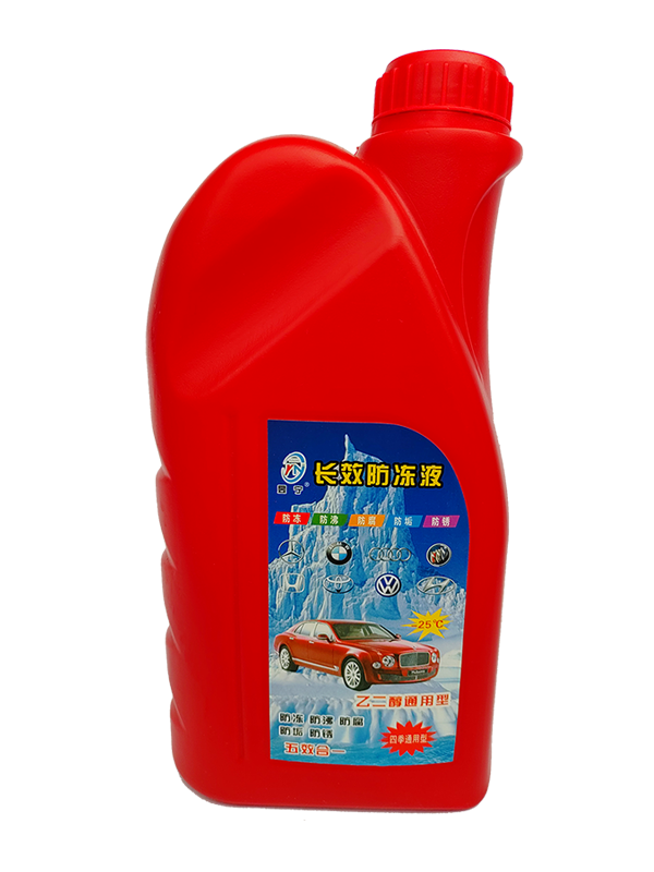 汽車(chē)防凍液使用存在哪些誤區 汽車(chē)防凍液使用存在哪些誤區